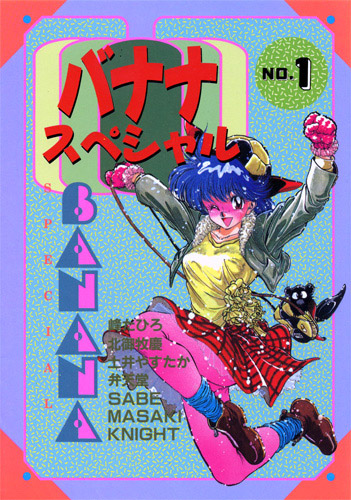 �A�^�N�V���N���b�N����ƁA�A�^�N�V�̏ڍ׃y�[�W�ɃW�����v����̃^�b�v���Ɩu�N�����܂���Ȃ�������